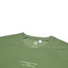 Fila Explorer Athletics Elastic Skin-Friendly Soft Forest Style Classic Versatile Knitted Short Sleeve T-Shirt Men Tops Highland-Green A11M527111FGN