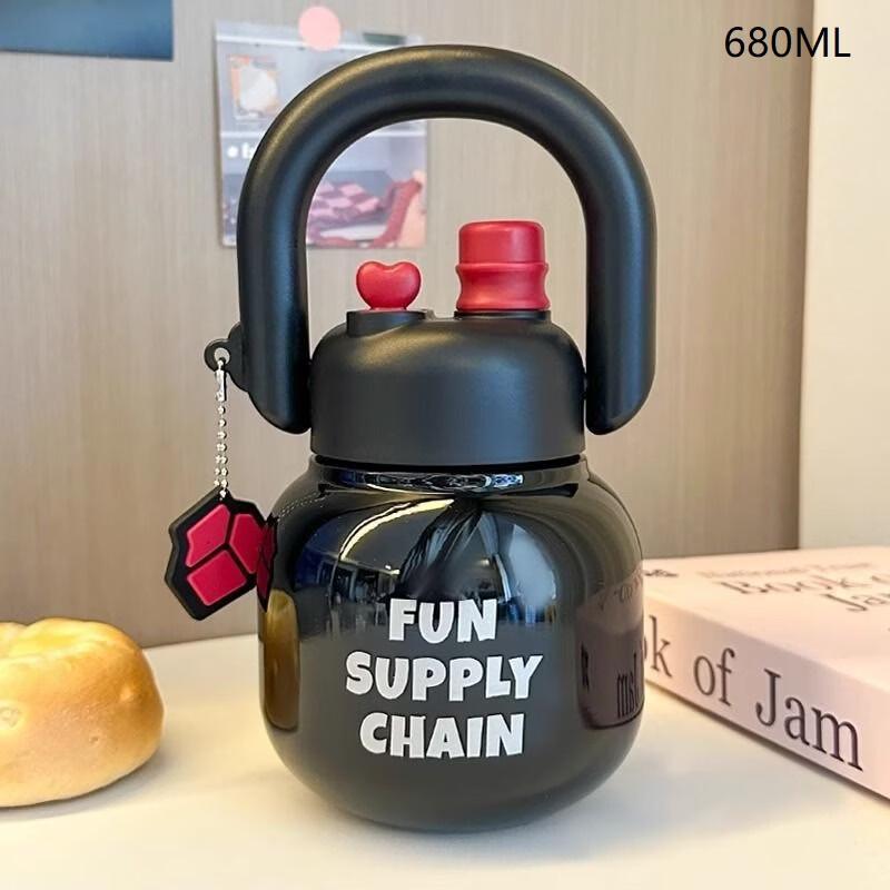 

Shangqi Double-Drink Insulated Water Bottle