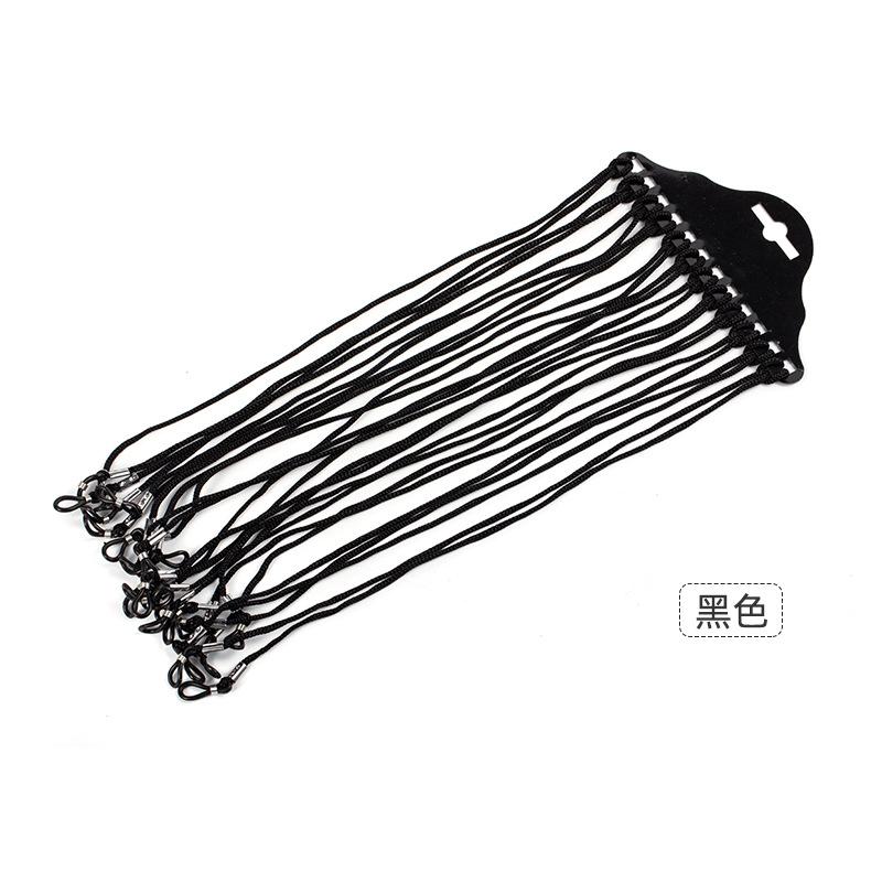12PCS Elastic Anti-drop Multi-purpose Sports Lanyard Chain Rope Glasses Elderly  Unique EMA