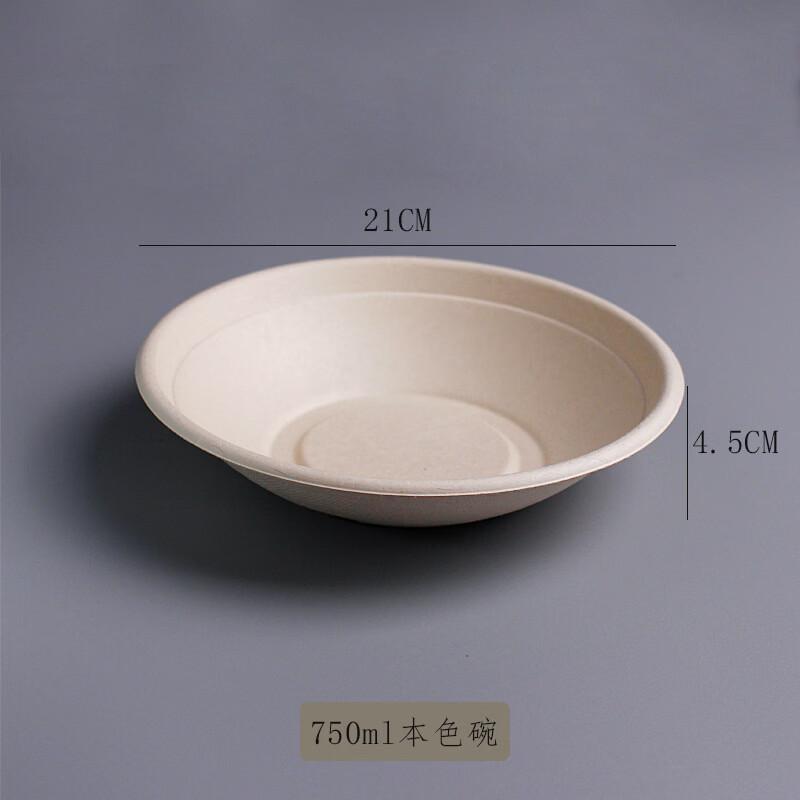 Hengming Taihe Biodegradable Bagasse Takeout Bowls