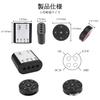 Antion No Blind Spot Safe Driving System with and Rear Remote Switching between and Right Camera DIY 12V Front, Side, Cameras, Control, One-Button