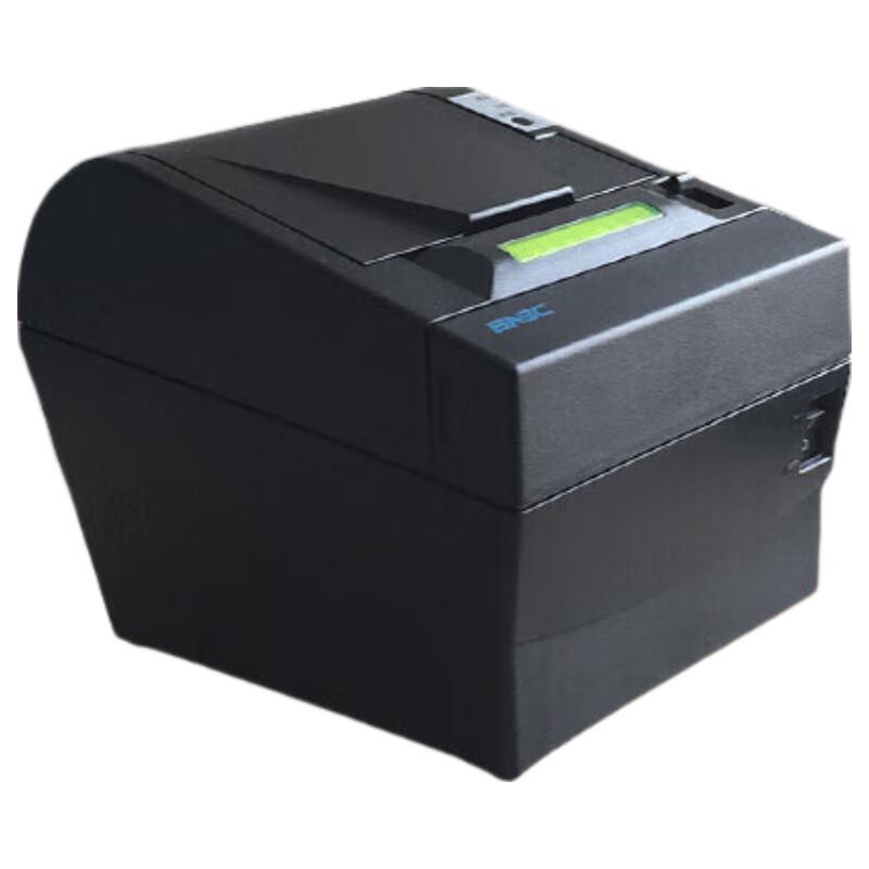 SNBC BTP-2002CPV 80mm Thermal Receipt Printer CN plug (adapter included)
