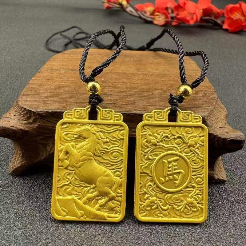 Gold Plated Chinese Zodiac Pendant Necklace Engraved Auspicious Patterns Adjustable Rope For Daily Wear Gifting