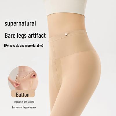 "Women's Double-Layer Detachable Nude Velvet Pantyhose: Non-Slip, Skin-Colored Leggings for Autumn/Winter"