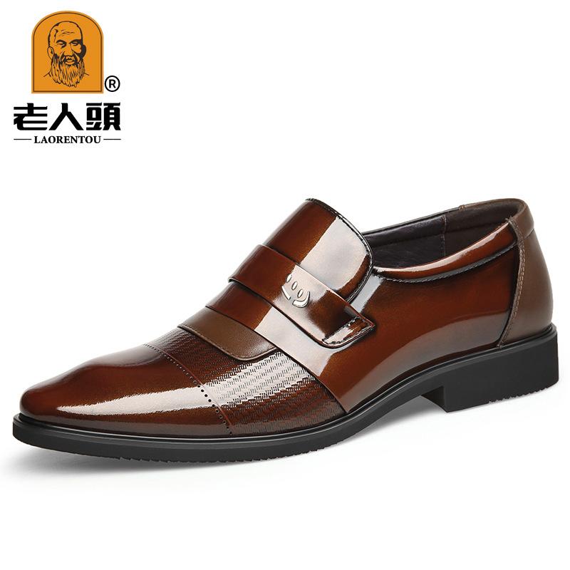 Old man head dress leather shoes heightening optional men's first layer cowhide business leather shoes genuine leather glossy groom wedding shoes