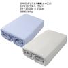 FUPUONE Cooling Towel King 200 X 230 Cm Blanket, Size, (Gray)