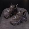 Thick-soled Dad Shoes Are Casual, Versatile and Fashionable Women's Shoes for Height Increase