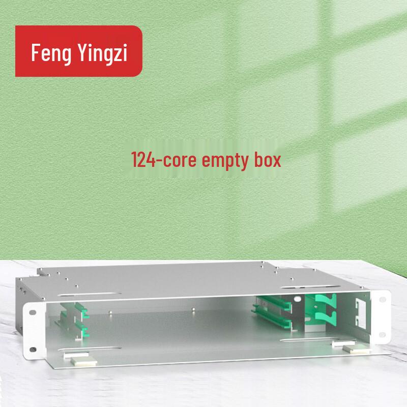 Fengyingzi 19-inch Rackmount ODF Fiber Optic Distribution Frame
