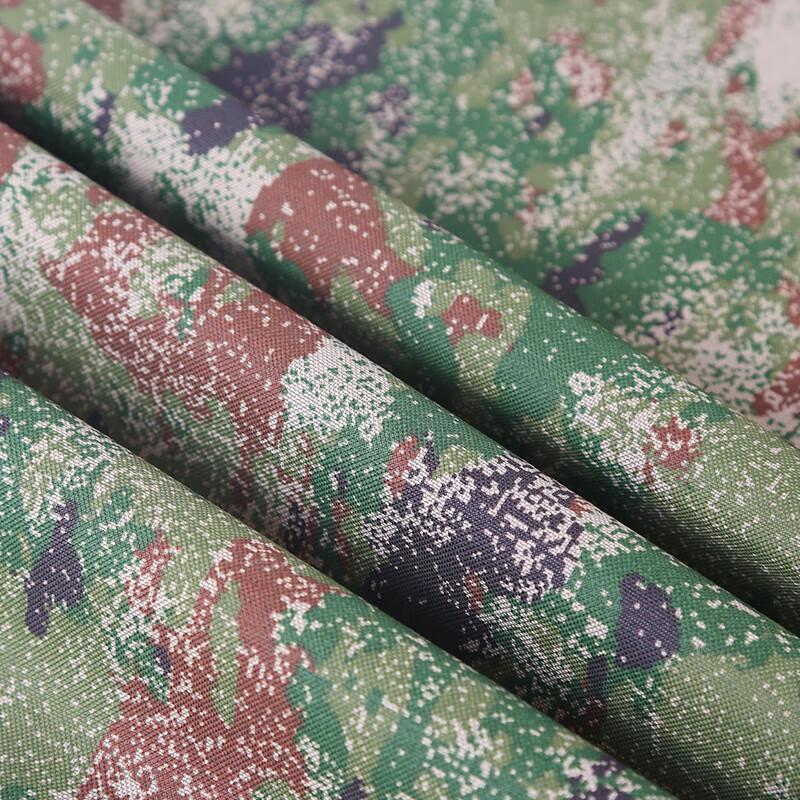 Junyi Camouflage Fabric Tablecloth