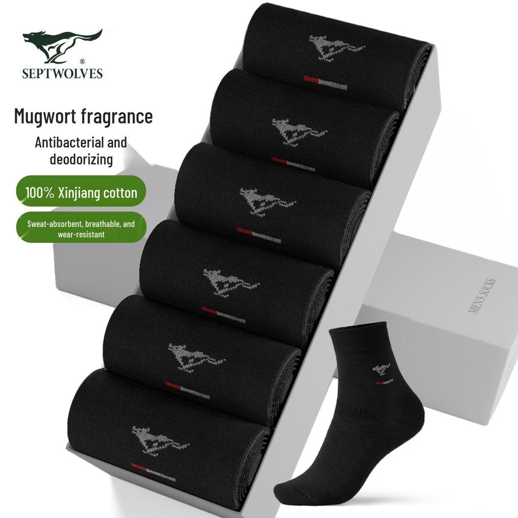 Septwolves Men's Pure Cotton Mid-Tube Socks - Breathable, Sweat-Absorbent Casual and Business Socks, Boxed Set