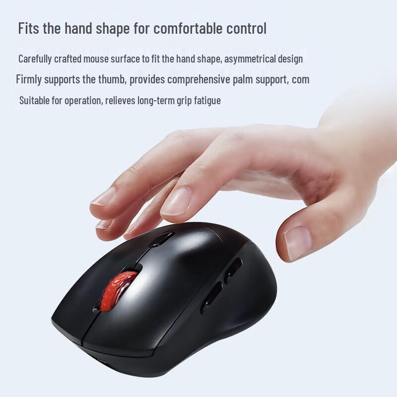 

Lenovo MD12 Dual Mode Wireless Bluetooth Rechargeable Mouse