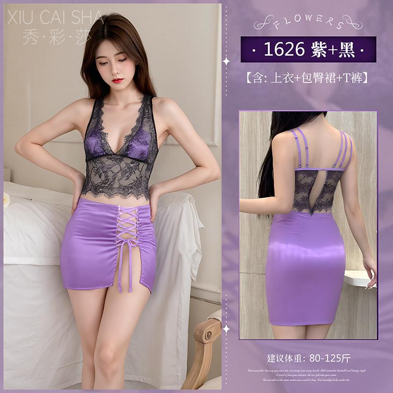 Purple Seduction Sexy Charm Milf Deep V Perspective Pure Lace Hip Skirt Uniform Free Temptation Hollow Woman