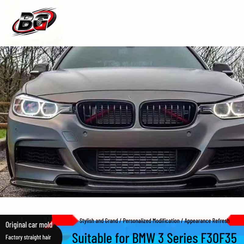 BMW 3 Series F30/F35 Carbon Fiber V Style Front Lip Spoiler Kit