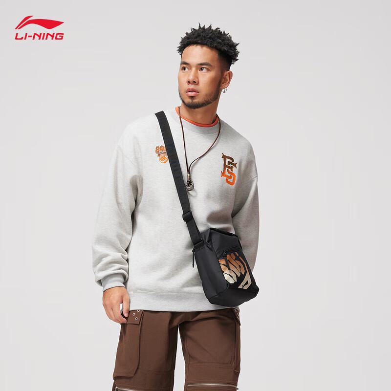 Li-Ning BADFIVE Shoulder Crossbody Bag