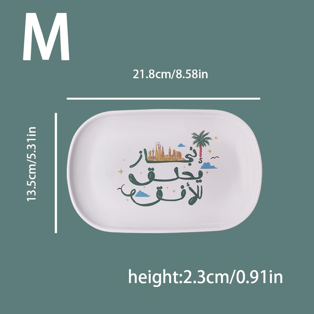 Oval-shaped Tray Set Bathroom Vanity Storage Tray for Countertop Melamine Plastic Organizer Tray for Dresser Tops, Toilet