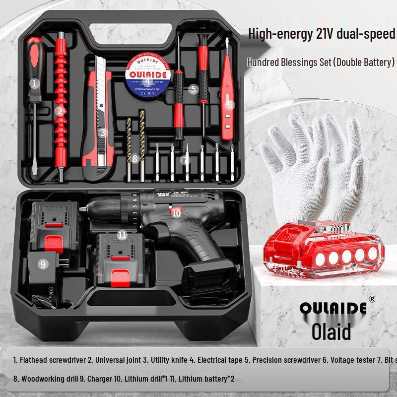 Cordless Lithium Battery Drill Set - Multifunctional Electric Screwdriver and Pistol Drill for Household Use
