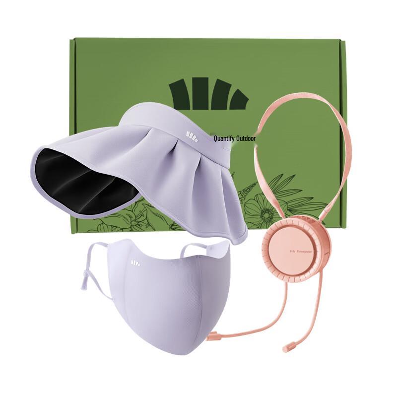 Beneunder Summer Sun Protection & Cooling Bundle