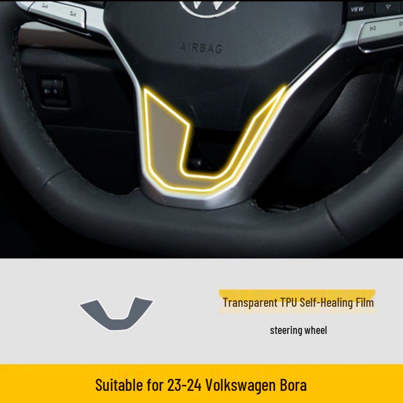 

Volkswagen Bora Interior Protective Film: Console, Dashboard, Navigation & Gear Shift Screen Decor
