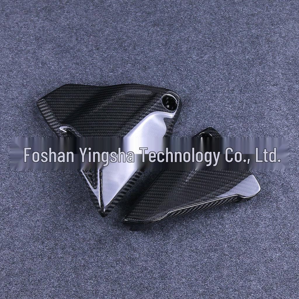 BMW R1200GS/R1250GS Carbon Fiber Side Panels (2013-2018) Motorcycle Accessories