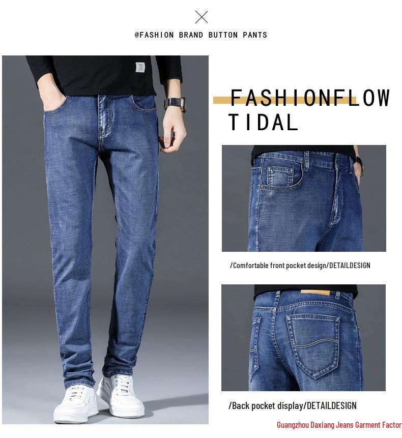 Daxiang Men's Casual Stretch Denim Summer Jeans - Loose, Versatile, Straight Fit