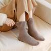 Unisex Thick Crew Socks Solid Color Warm Winter Socks Ribbed Stretchy Casual Socks for Women Leggings And Low Cut Boots