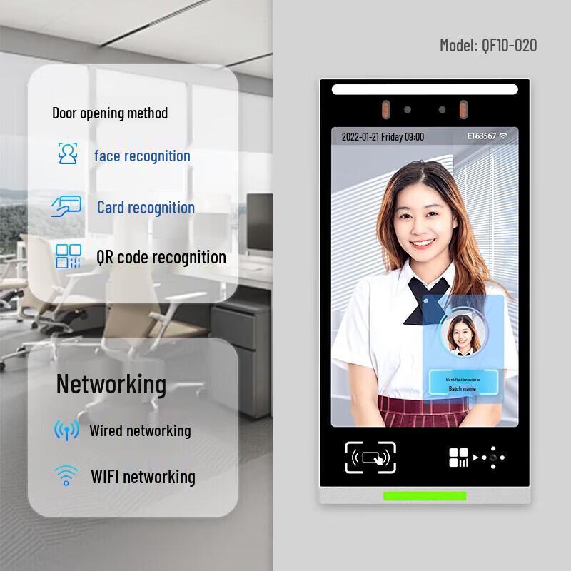 MaoTong YunJi 10-inch Smart Access & Attendance Terminal CN Plug (adapter Included)