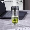 High Borosilicate Glass Tea Infuser Bottle