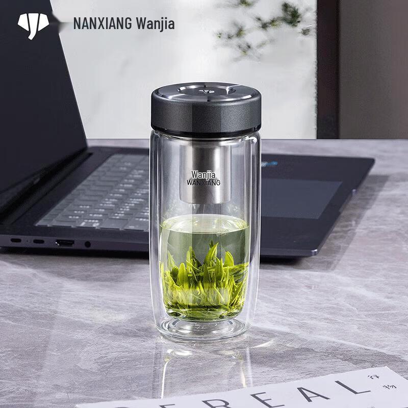 High Borosilicate Glass Tea Infuser Bottle