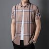 Blue New Men's Short-sleeved Plaid Shirt Fashion Casual Urban Youth Casual Fit Short-sleeved Shirt for Men