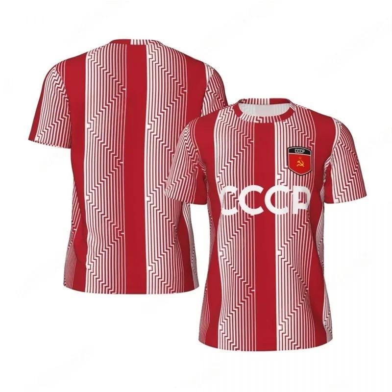 CCCP Pattern Football T-shirt Men Summer Oversized Soccer Running Short Sleeves Tops Fashion Sports Football Jersey Tee Shirts