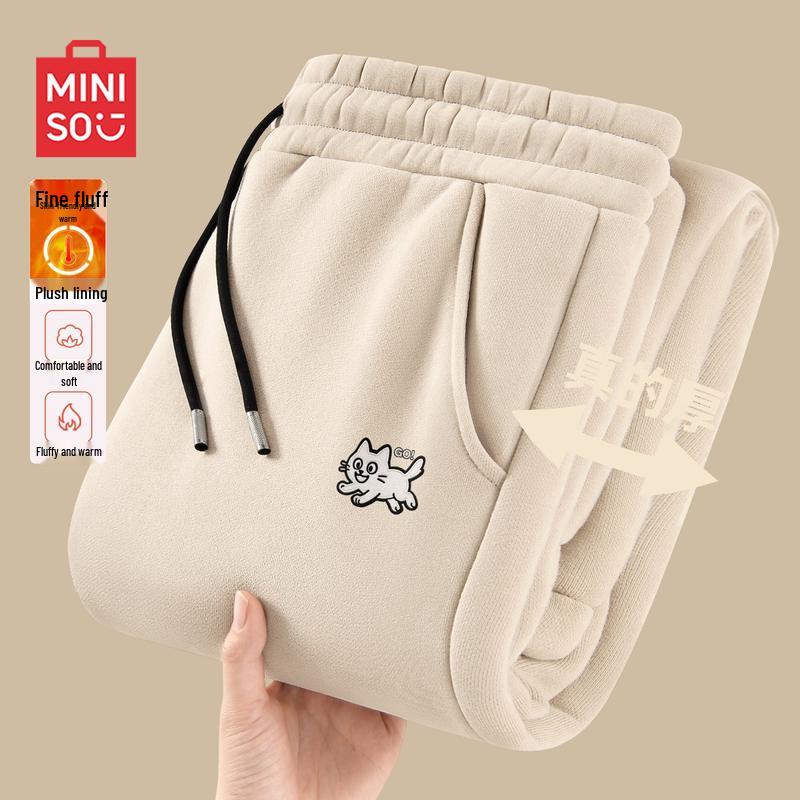 

MINISO Мужские флисовые джоггеры 2XL