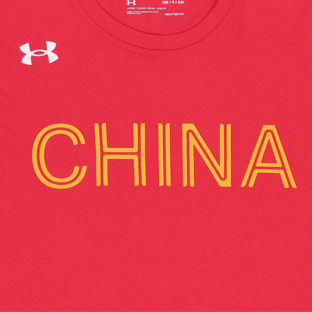 Under Armour Retro Dopamine Print Crew Neck Basketball T-Shirt Men Tops Red 1364664-600
