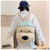 Schoolbag1011 New Cute Puppy Backpack Children Travel Large Capacity Backpack Women Plush Big Dog Schoolbag Men