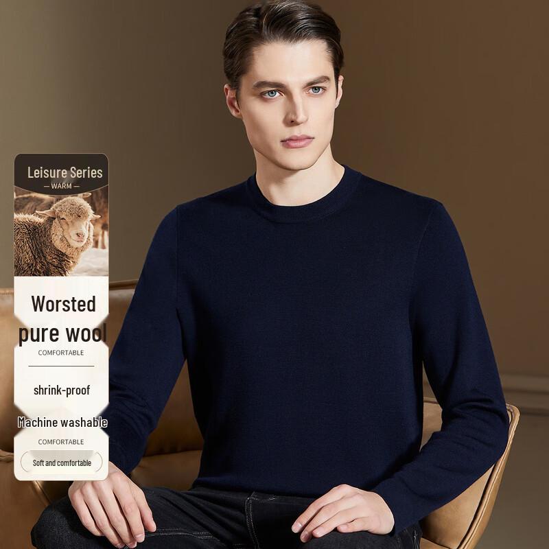 

Antonio Men s Machine Washable 100% Worsted Wool Round Neck Sweater 2XL (54)