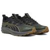 New PUMA Redeem Pro Trail 'Myrtle' 378770-03