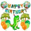 Dinosaur Theme Aluminum Film Balloon Set Birthday Hat Dinosaur Party Balloon Baby Birthday Decoration Balloon