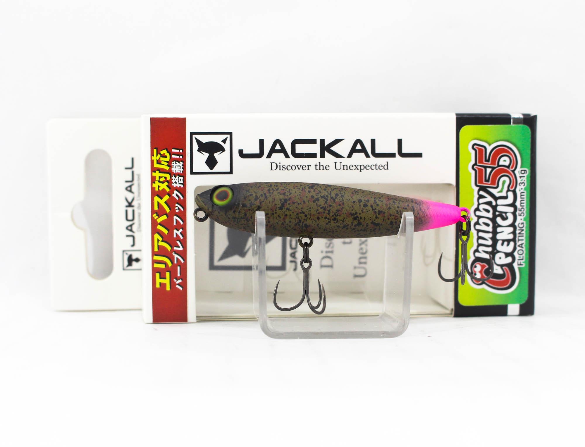 Jackall Chubby Pencil 55 Area Плавающий воблер Розовый с пеллетами (9286)