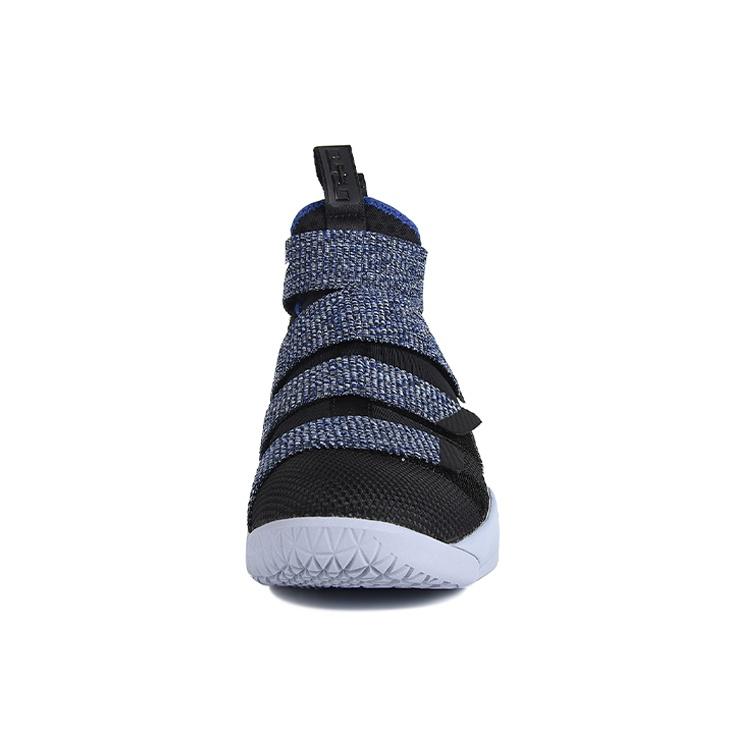 Nike LeBron Soldier XI 'Black Deep' Men's 897645-005