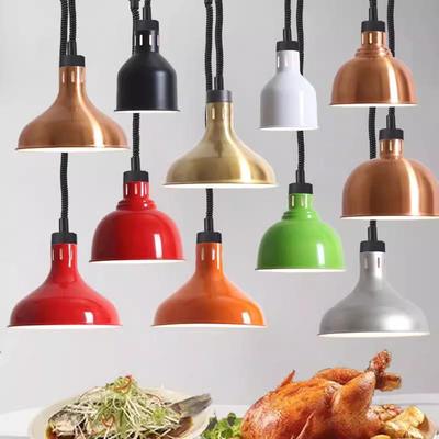 Single-Head Retractable Pendant Heat Lamp: Buffet & Food Warmer with Eye Protection