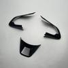MEKOMEKO Compatible with New Swift 5th Generation ZD ZC Series Steering Panel Steering Cover Handle Switch Cover Garnish Accessory Scratch Prevention