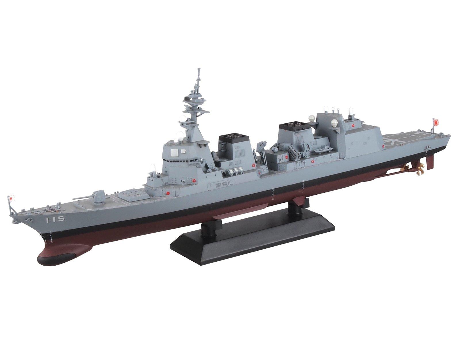 

Japan Maritime Force Destroyer Akizuki J52 Pit-Road 1/700 Self-Defense DD-115