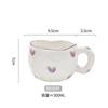 300ML Κορεάτικου στυλ Ακανόνιστη κεραμική κούπα τσιμπημένη στο χέρι Χειροποίητη λουλούδια Καρδιά Φλιτζάνι καφέ Πρωινό γάλα Απογευματινό φλιτζάνι τσαγιού Δώρο