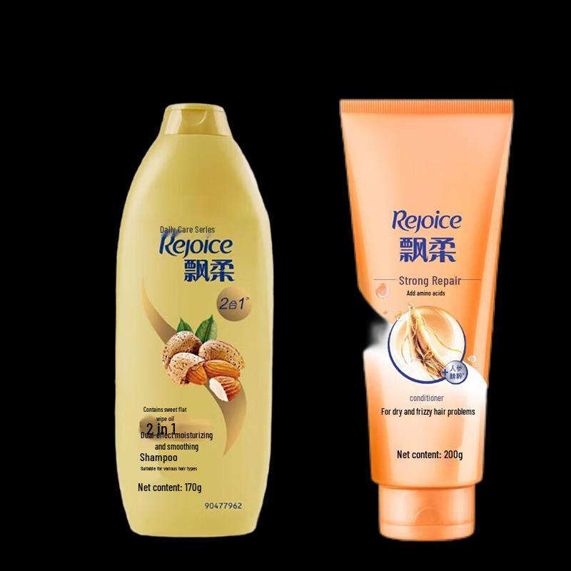 Rejoice Dual-Effect Shampoo & Conditioner Set