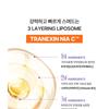 NEOGEN - Dermalogy Double Vita Capsule Cleansing Foam