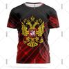 Russian National Emblem Print T-shirt Men Women Pride Street Fashion Round Neck Tee Shirts Russia CCCP Classic Essential Shirt