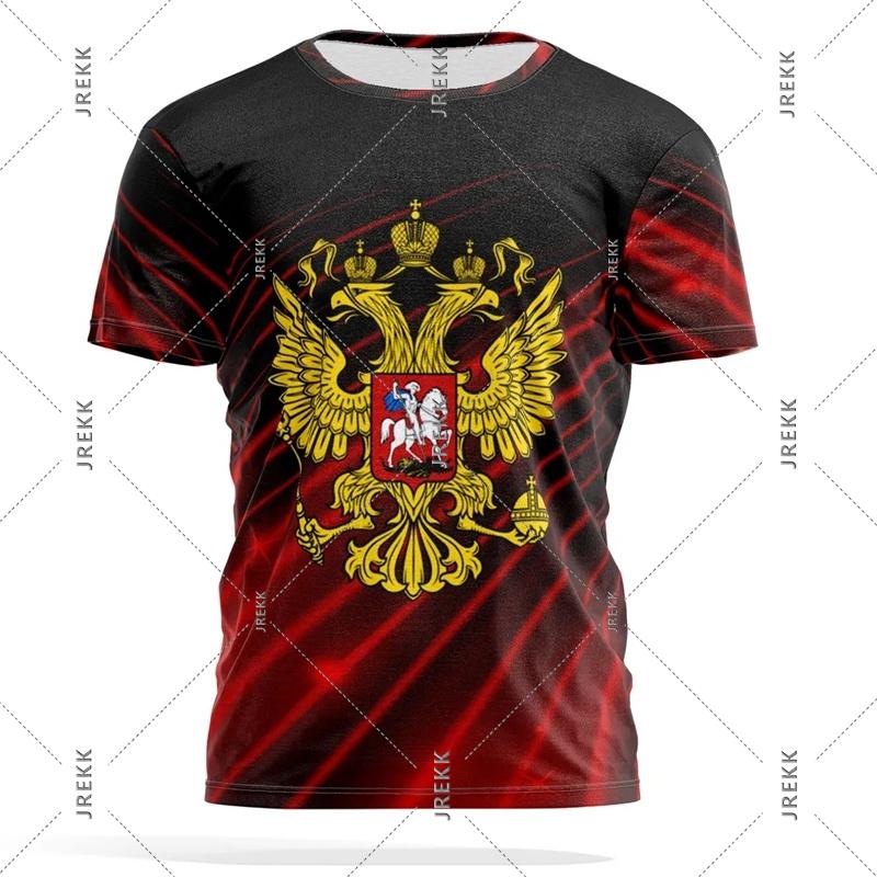 Russian National Emblem Print T-shirt Men Women Pride Street Fashion Round Neck Tee Shirts Russia CCCP Classic Essential Shirt