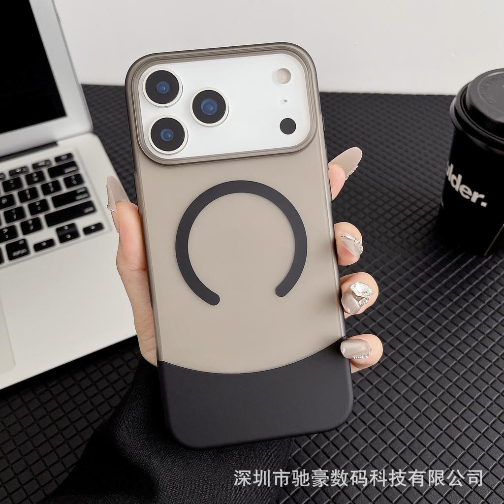 Applicable To iPhone17promax Skin Matte Magnetic Mobile Phone Case Apple 16 Creative Up and Down Splicing PC Cover