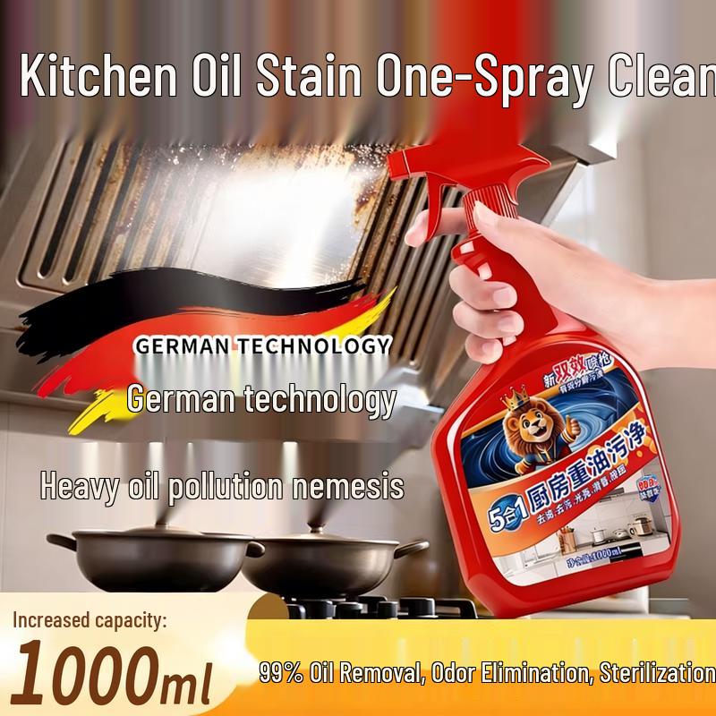MZIDI Heavy Duty Kitchen Degreaser 1000ml