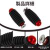 PSLER® Universal Motorcycle Foot Pedal Foot Peg Motorcycle Shift Peg Brake Peg