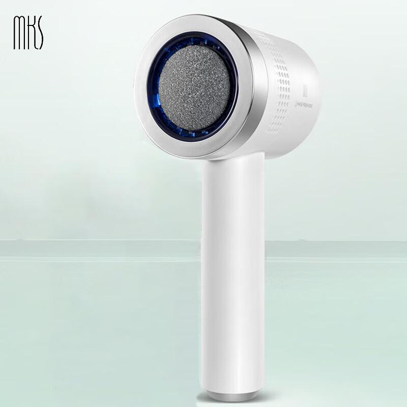 

MKS Electric Rechargeable Foot Callus Remover